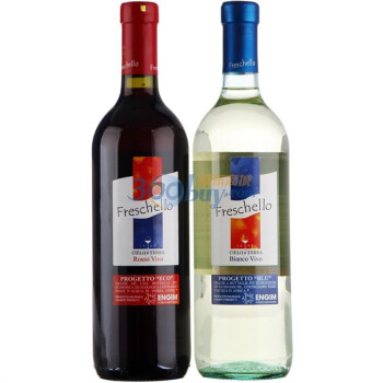Freschello 弗莱斯凯罗 红、白葡萄酒双支套装 750ml*2瓶