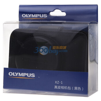 OLYMPUS 奥林巴斯 XZ-1 真皮包