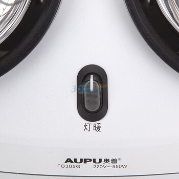 
                                                            奥普（AUPU）浴霸 FB305G 壁挂式灯暖型浴霸 白色                