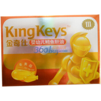 金奇仕鳕鱼肝油3段6粒