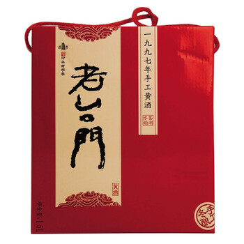 浙江绍兴老台门团酒 黄酒 团圆酒 1.5l 方礼盒