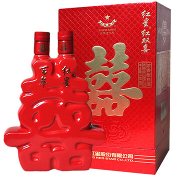 百年红星二锅头红双喜酒38度518ml浓香型白酒
