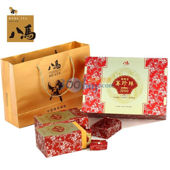 八马茶业 安溪铁观音 赛珍珠3000 浓香型 礼盒装 乌龙茶 特级 250克