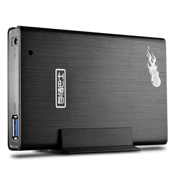 Datage 元谷 存储巴士T250 硬盘盒 USB3.0接口