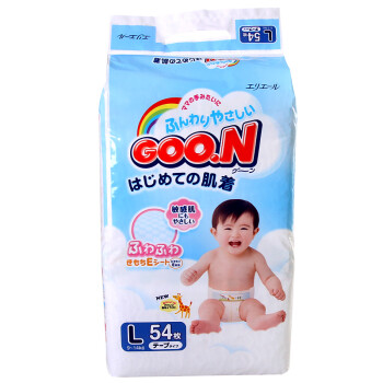 日本进口 大王维E系列 婴儿纸尿裤/尿不湿 单包 L54片9-14kg