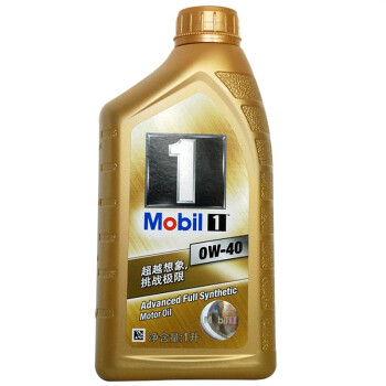 Mobil 美孚 金装美孚1号全合成机油 0W-40 SN级（1L装）