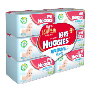 Huggies 好奇 超厚倍柔湿巾（清爽型）80抽*6