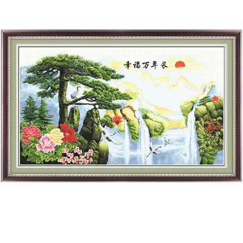 比爱 百分百精准印花十字绣 幸福万年长 f0068 尺寸217*121cm