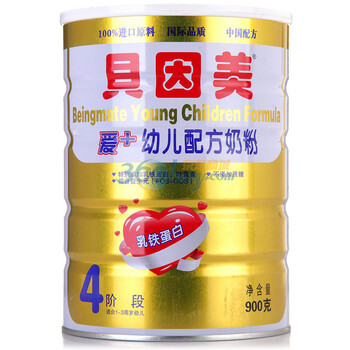 贝因美金装爱加 幼儿4段900克配方奶粉