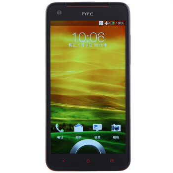 HTC Butterfly X920e 智能3G手机 （1.5Ghz  四核 5.0英寸 800万像素 ）