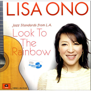 СҰɯʿ䣨CD Look To The Rainbow-Jazz Standards From L.A