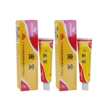 太安堂 柯医师 皮宝粉刺霜15g 疤痕美10g 去痘痘痘印组合 根治不复发