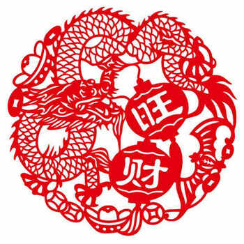 个性一百旺财龙cal3106窗花年画2014新年玻璃贴卷轴剪纸福字植绒春节