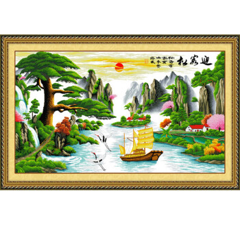 
                                        千思梦妍 迎客松十字绣财运版客厅大画一帆风顺山水画2米大幅印花系列办公室字画                