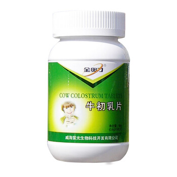 金奥力牛初乳片600mg*100粒 提高免疫力