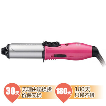 
                                        
                                                            沙宣（VS）电卷发棒 卷发神器 卷发器 小卷内扣梨花卷 迷你便携卷发器（粉）VSCD63CN                