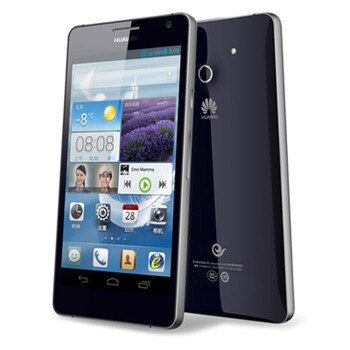 huawei华为d23g手机cdma2000gsm双模双待双通3g手机蓝色电信版