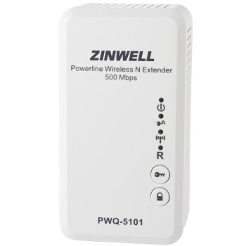 ZINWELL PWQ-5101无线电力猫单只装 电力线适配器 高通7420芯片 单只配合套装使用