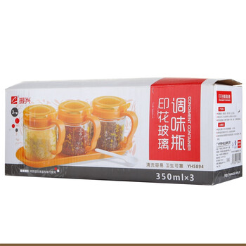 振兴 YH5894 印花玻璃调味瓶 三个装
