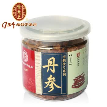 丹参茶：传统中医中的瑰宝与现代生活的妙药