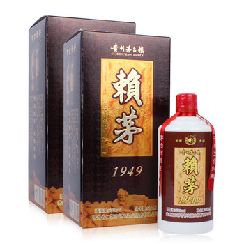 赖茅1949 53度 酱香型 01 2瓶装
