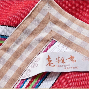 
                                        山东特产胡家坊纯棉老粗布四季毯凉席三件套白里透红（红白条） 红白条 190CM*200CM                