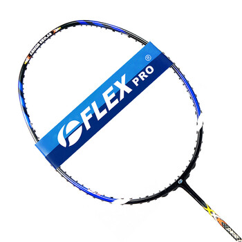 佛雷斯flex超高钢性全碳素纤维 纳米科技羽毛球拍r10