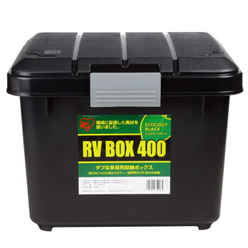 IRIS 爱丽思 RV-BOX400 汽车收纳箱 黑色 28升