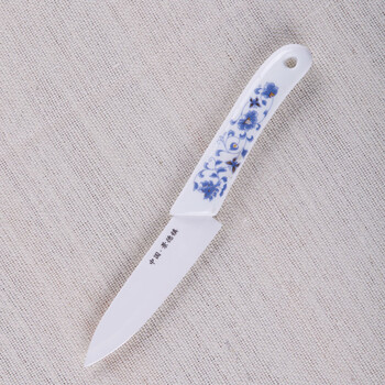 晟皓景德镇陶瓷刀具三件套多种款式可选 带刀架 青藤