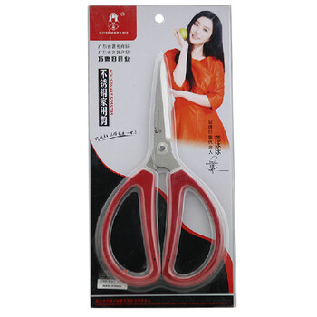 
                                        巧媳妇（SMARTWIFE） 巧媳妇 W-002 不锈钢塑柄家用剪刀裁缝剪纸张剪                