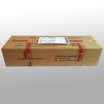 九洲鹿 磨毛印花蚊帐 欧式方顶三开门不锈钢宫廷落地蚊帐JWZM18 粉色 22mm120X195cm