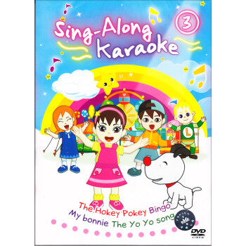 {¸} CD Sing-Along Karaoke 3DVD