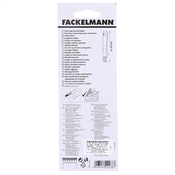 德国法克曼FACKELMANN 厨房小工具 蔬菜切丝刀 5227981