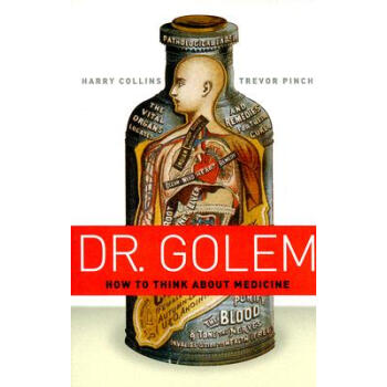 ԤDr. Golem: How to Think about
