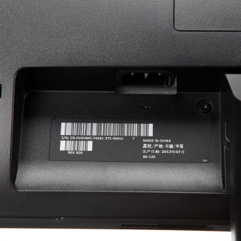 戴尔（DELL） E2214Hv 21.5英寸广视角MVA屏显示器