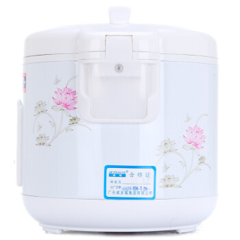 半球（Peskoe） CFXB20-10 电饭煲 (2升） 