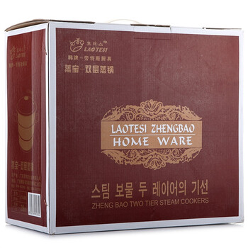 劳特斯（LAOTESI） 蒸宝双层蒸锅 28CM韩式不锈钢 LTS-2020