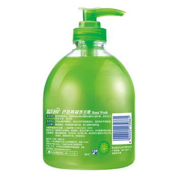 
                                        
                                                                                蓝月亮 芦荟抑菌洗手液500g瓶 清洁抑菌99.9% 滋润保湿 泡沫丰富 易冲洗 抑菌洗手液                