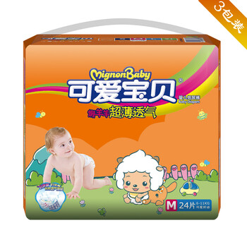 可爱宝贝 超薄透气纸尿裤/尿不湿 m24片装*3包