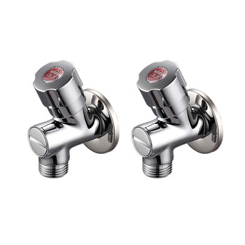 厨房卫浴 厨卫挂件 特 特卫浴 过滤角阀 全铜八字阀 止水阀 2个装tz