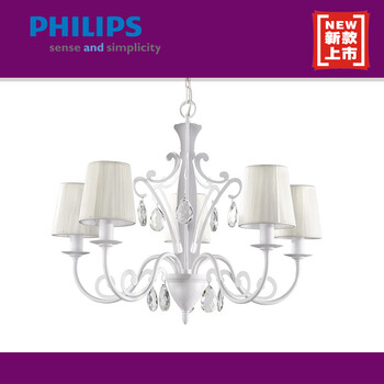 飞利浦(Philips) 花灯 水晶八头吸顶灯 不含光源 36421 黑色/白色 八头黑色