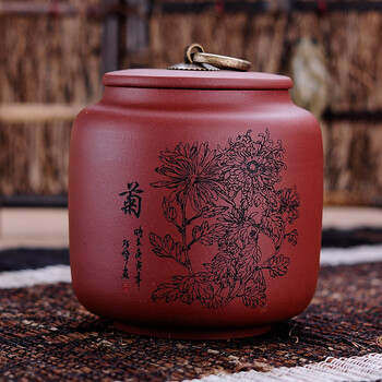 
                                                                                宏中紫砂茶叶罐大号手工存茶醒茶密封罐普洱罐茶叶缸茶盒茶叶盒茶具礼盒套装梅兰竹菊 红泥                