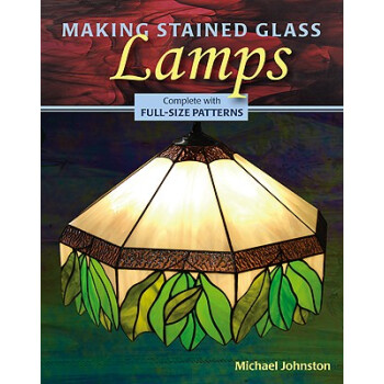 【】Making Stained Glass Lamps [With