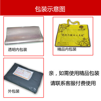 
                                                            记忆棉坐垫椅垫圆凳子垫圆形椅子坐垫办公室加厚榻榻米坐垫夏季屁股垫 民族风 直径34CM 厚3.5CM                