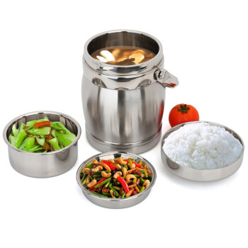 
                                        
                                                            美厨（maxcook）304不锈钢保温提锅饭盒 1.5L 双层鼓形 MCST-1.5                