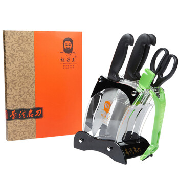 胡子王金门菜刀 创意刀具 喜迎门七件套 多功能菜刀套装 厨房刀具