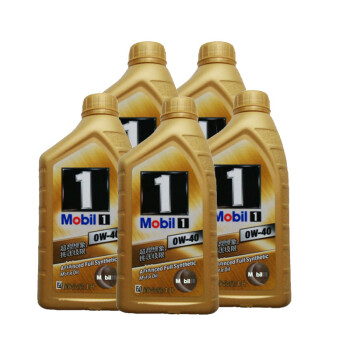 Mobil 美孚 金装 美孚1号全合成机油 0W-40 SN级 1L*5瓶