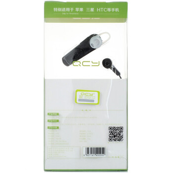 
                                        QCY Q8 单耳版 商务 蓝牙耳机 蓝牙4.1 耳机/耳麦 支持双声道 耳挂式 通用 无线耳机 黑色                