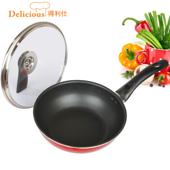 得利仕（delicious）24cm炒锅无油烟不粘炒锅DLS-LC024