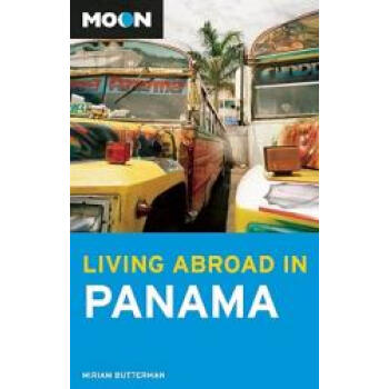 【】Moon Living Abroad in Panama